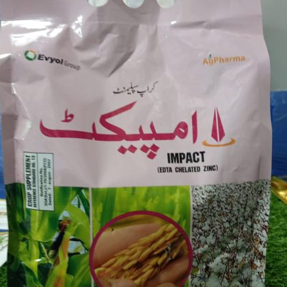 Impact Agpharma 2kg Edta Chelated Zinc 5% Evyol Group Combagro Kanzo Agpharma Impact Crop Supplement